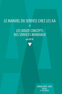 Le Manuel de service / Douze Concepts 2024-2026