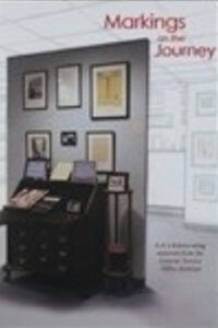 Markings on the Journey